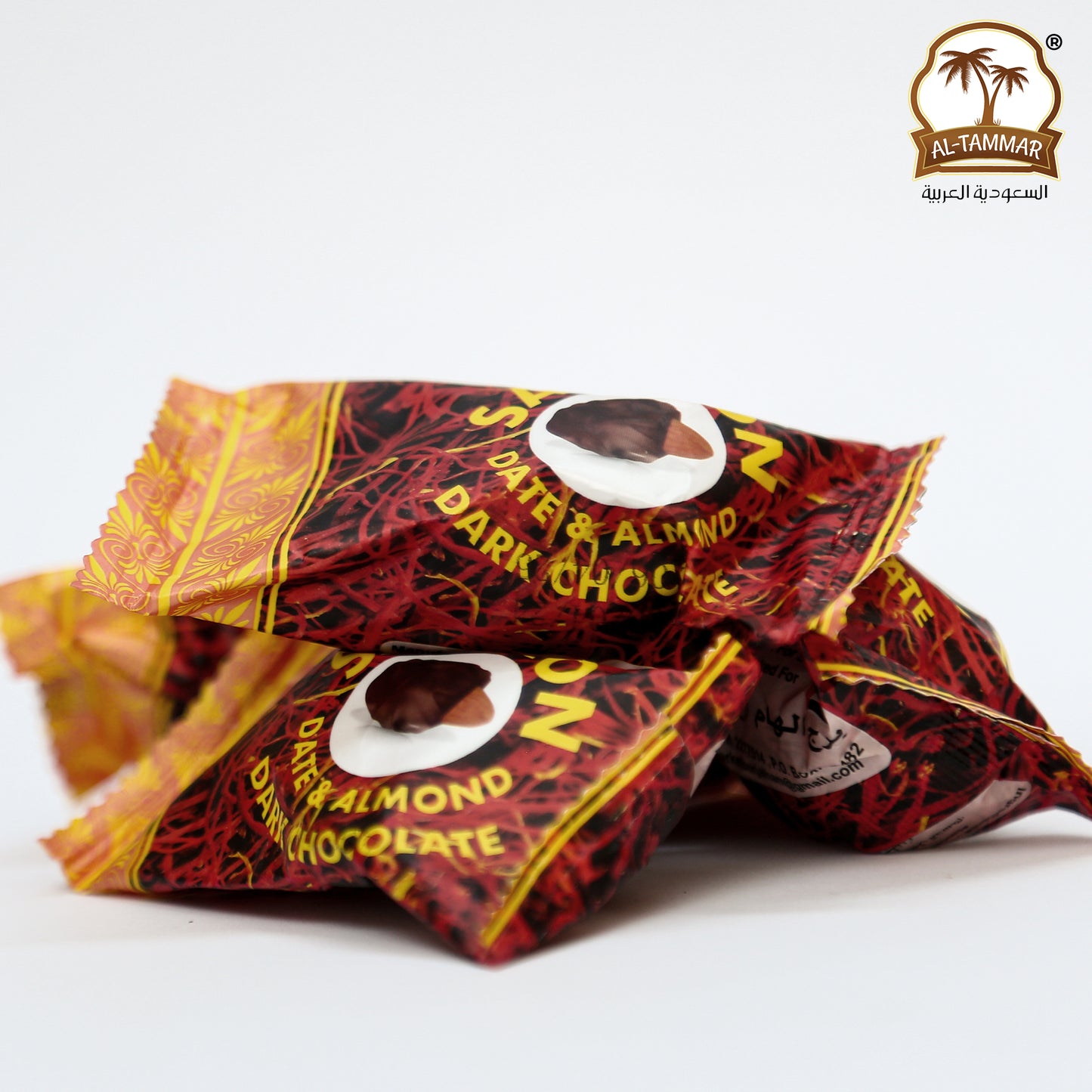 AL-Tammar - Chocolate Dates
