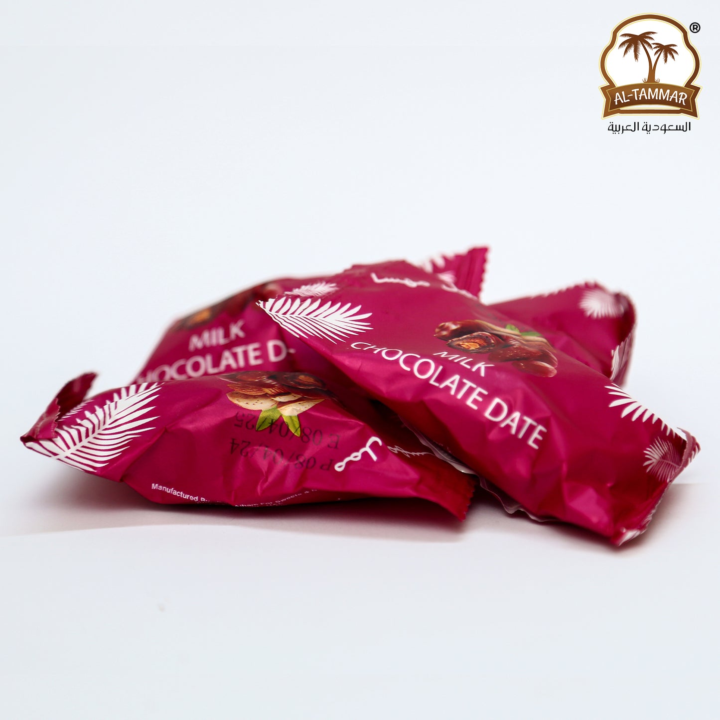 AL-Tammar - Chocolate Dates