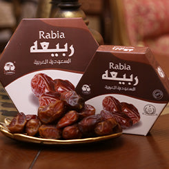 AL-Tammar - Rabiya