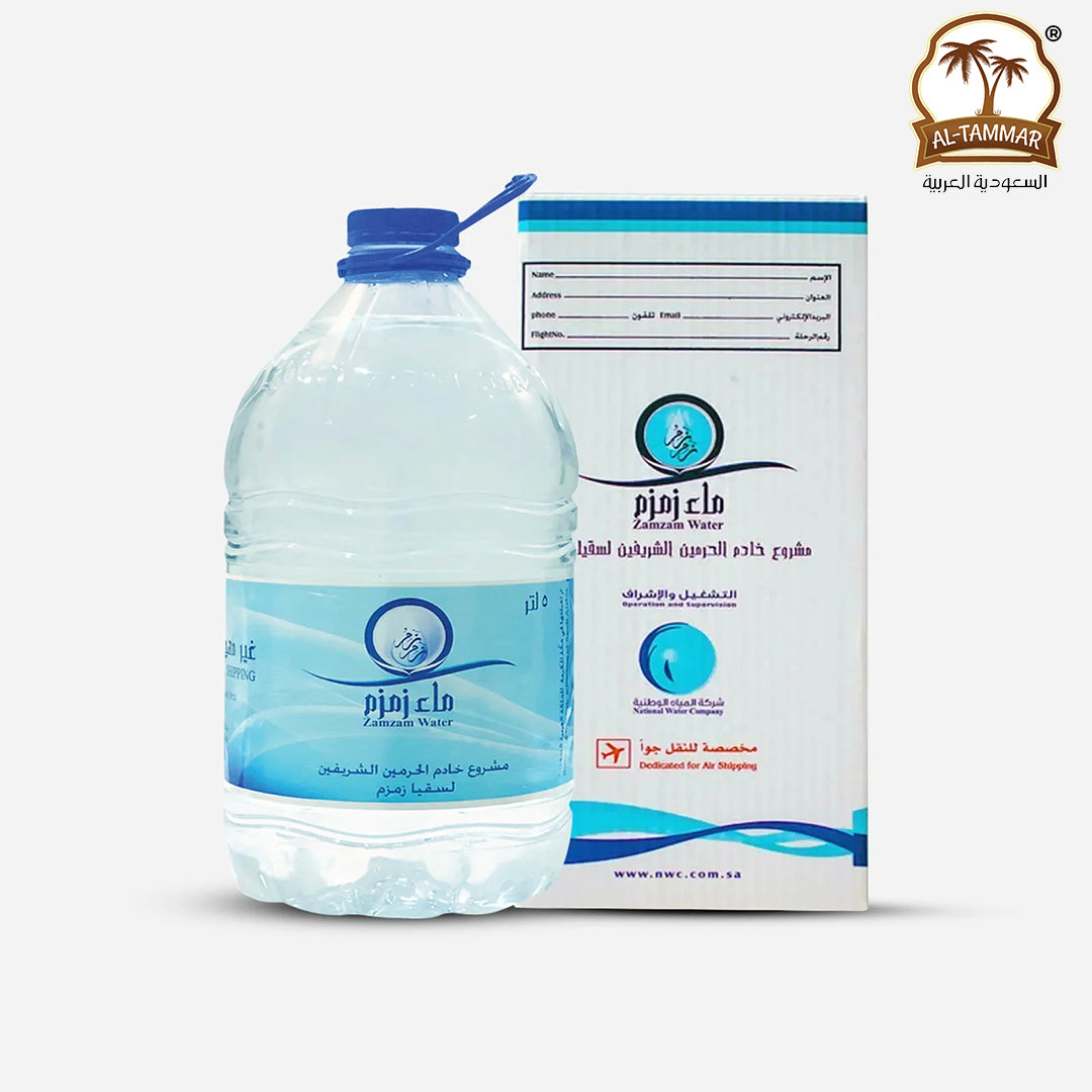 Zam Zam-5 liter