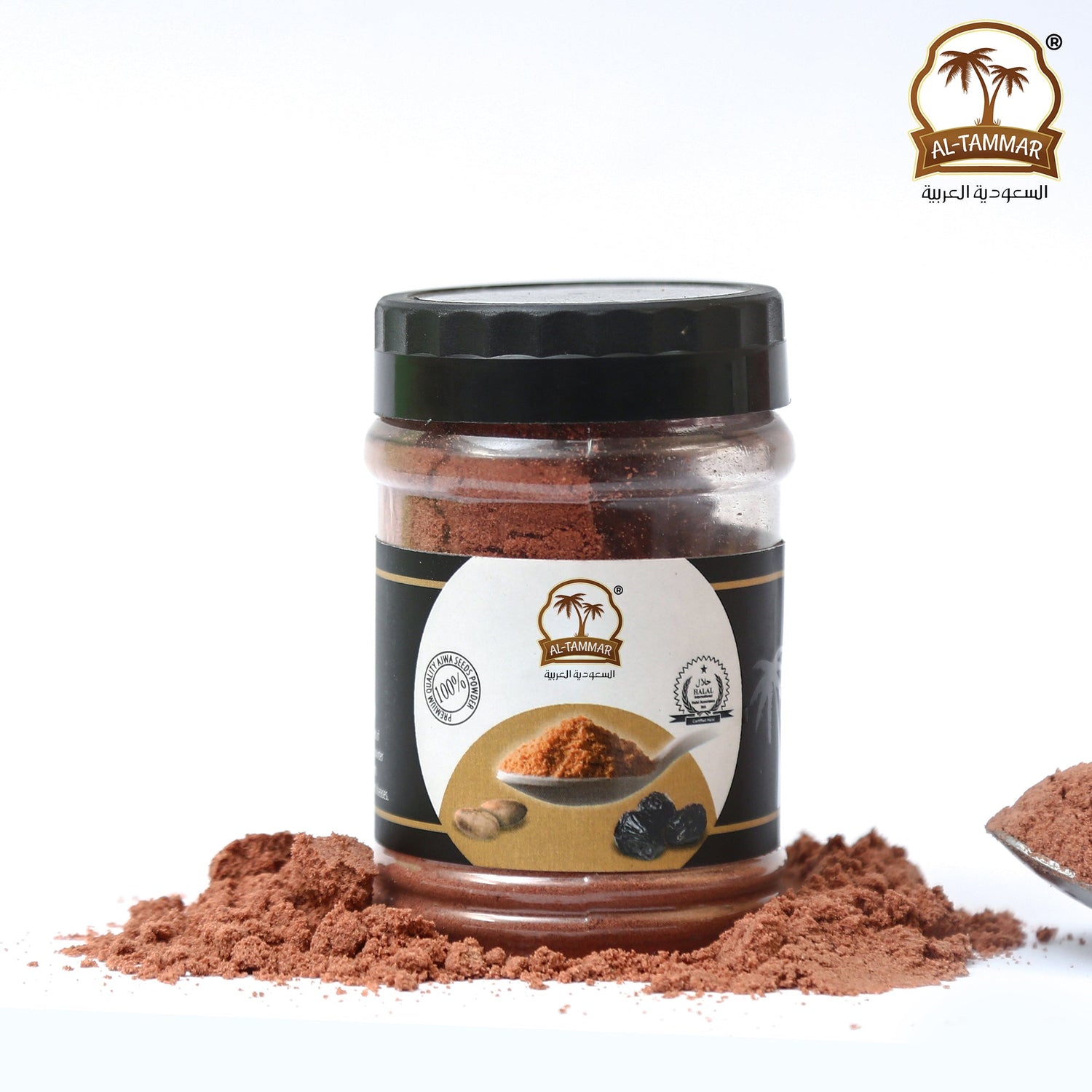 Ajwa Seeds Powder