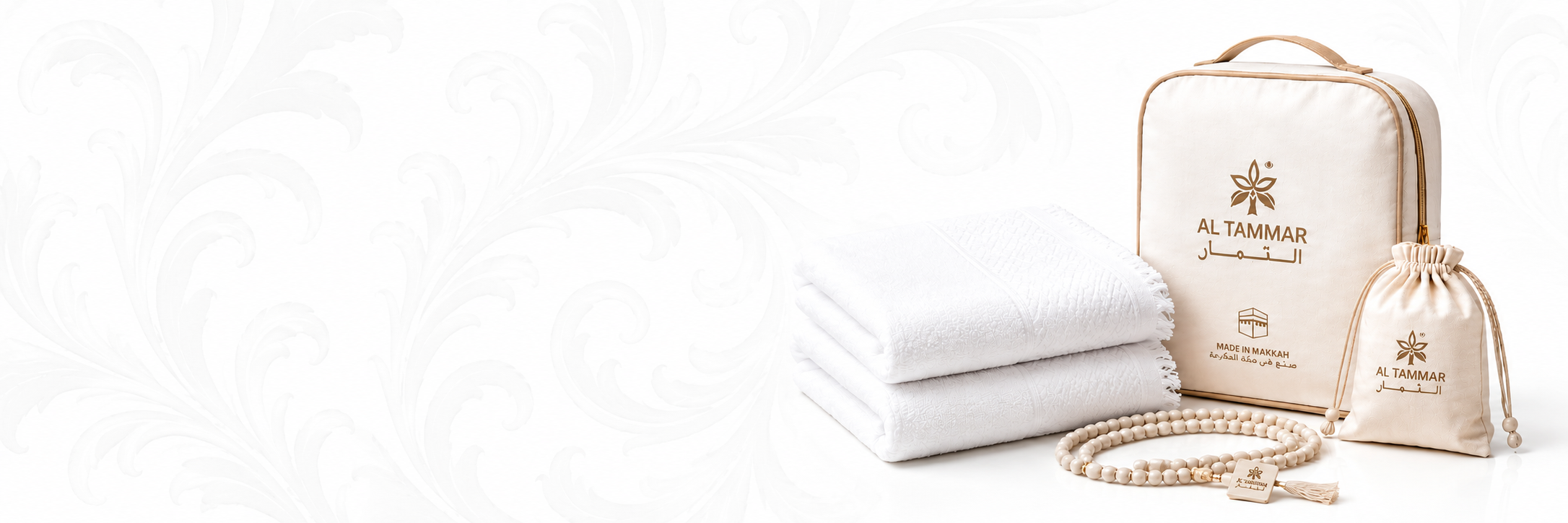 HAJJ & UMRAH ESSENTIALS