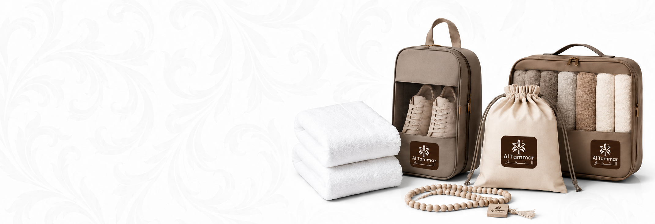 STORAGE & PACKAGING