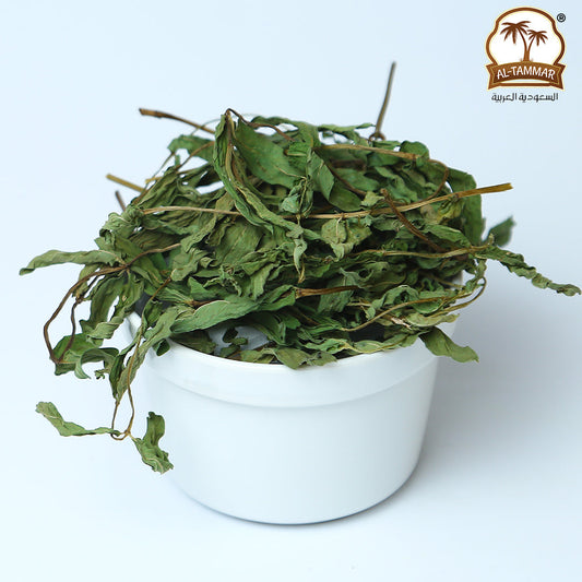 AL-TAMMAR - Mint Tea