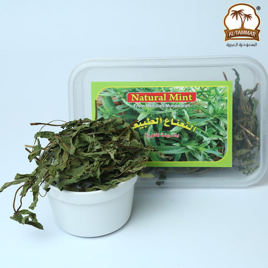 AL-TAMMAR - Mint Tea