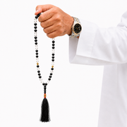 Al Noor - Al Latif Tasbeeh
