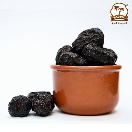 AL-Tammar - Ajwa Special