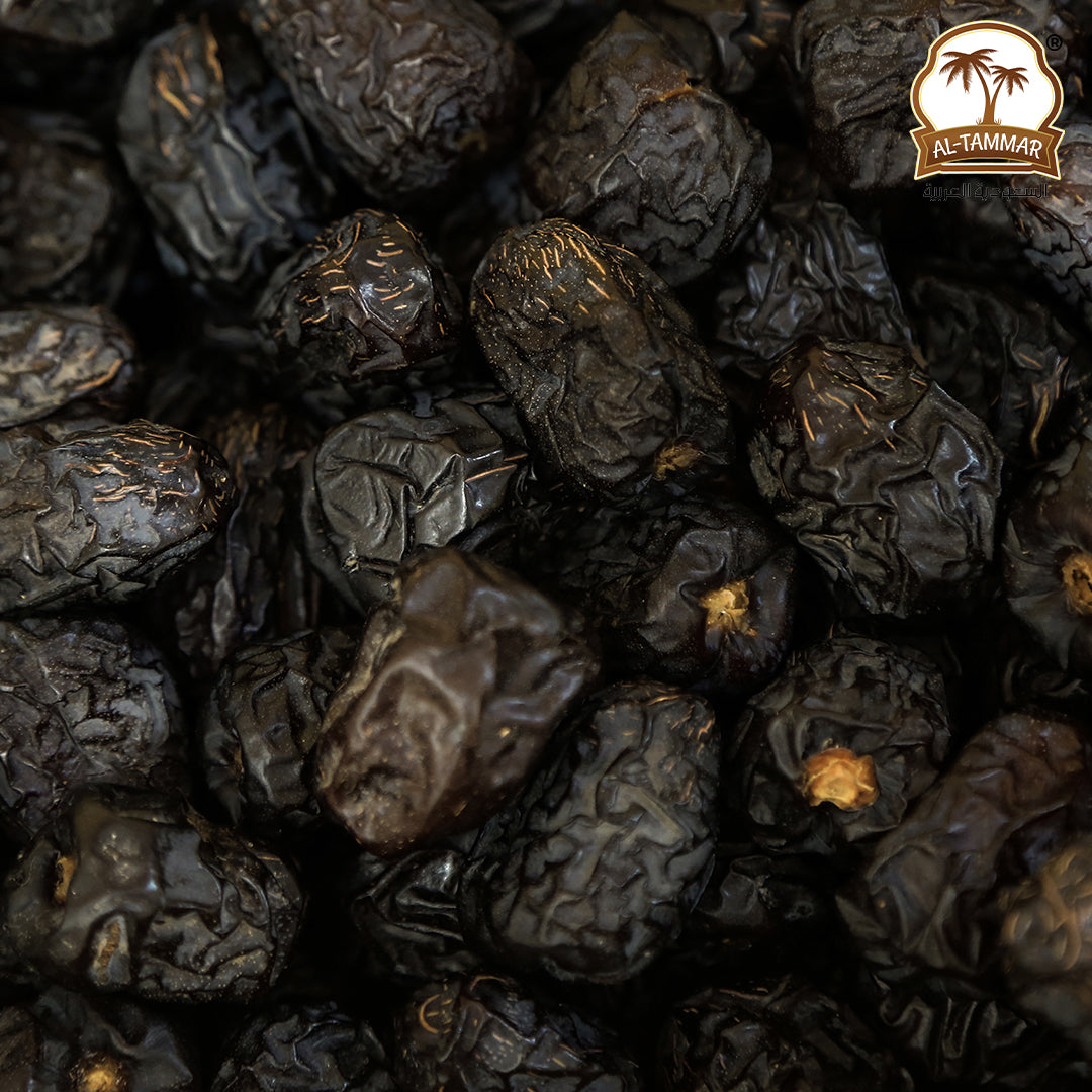 Al-Tammar Ajwa Dates – Premium Saudi Dates