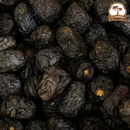 AL-Tammar - Ajwa Dry Jumbo