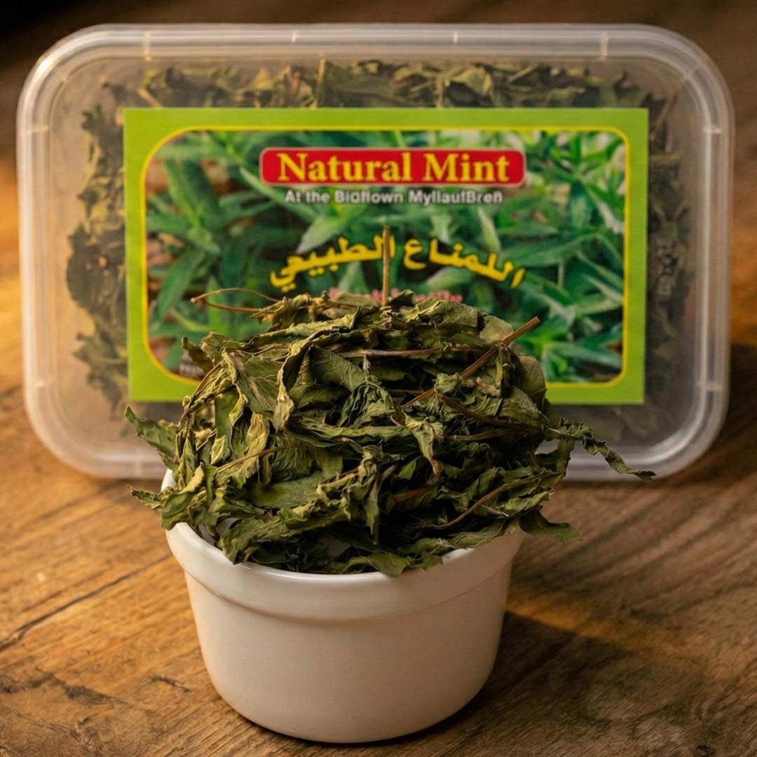 Al-Tammar Arabic Mint – Premium Natural Dried Mint Leaves