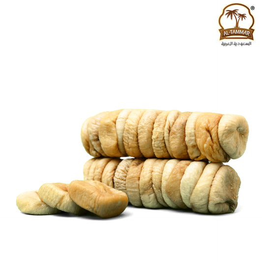 AL-Tammar - Turkish Anjeer