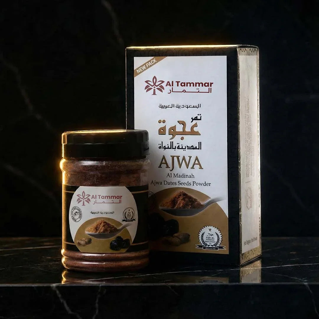 AJWA SEED POWDER (SAFOOF) - AL-TAMMAR