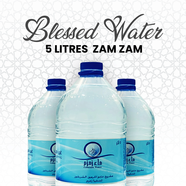 Al-Tammar Zamzam 5 Ltr – Pure Water from Makkah