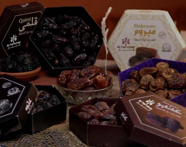 Al Tammar