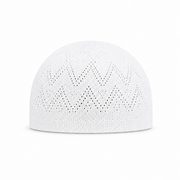 Premium White Nida Prayer Cap for Hajj & Umrah
