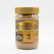 Arabic Gahwa
