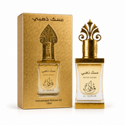 Al Qamar Musk Dhabi Concentrated Perfume
