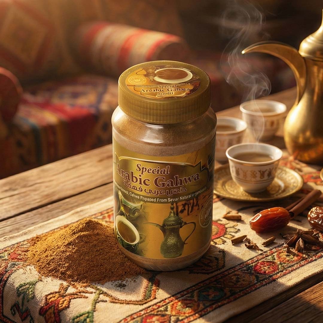 Al-Tammar Arabic Gahwah – Traditional Saudi Gahwah