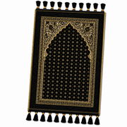 Premium Classic Prayer Mat