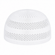 Premium Quba Prayer Cap