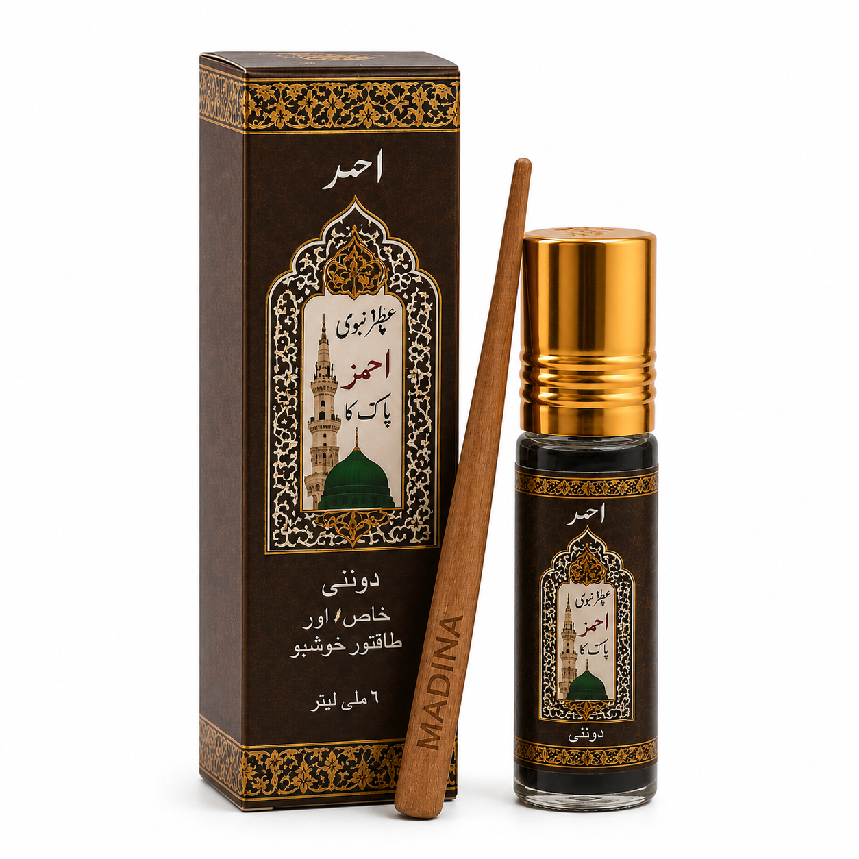 Premium Madina Surma Ithmed Kohl