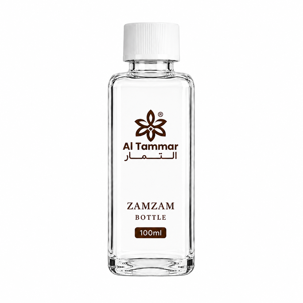 Premium Zamzam Bottle
