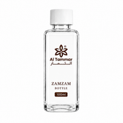 Premium Zamzam Bottle