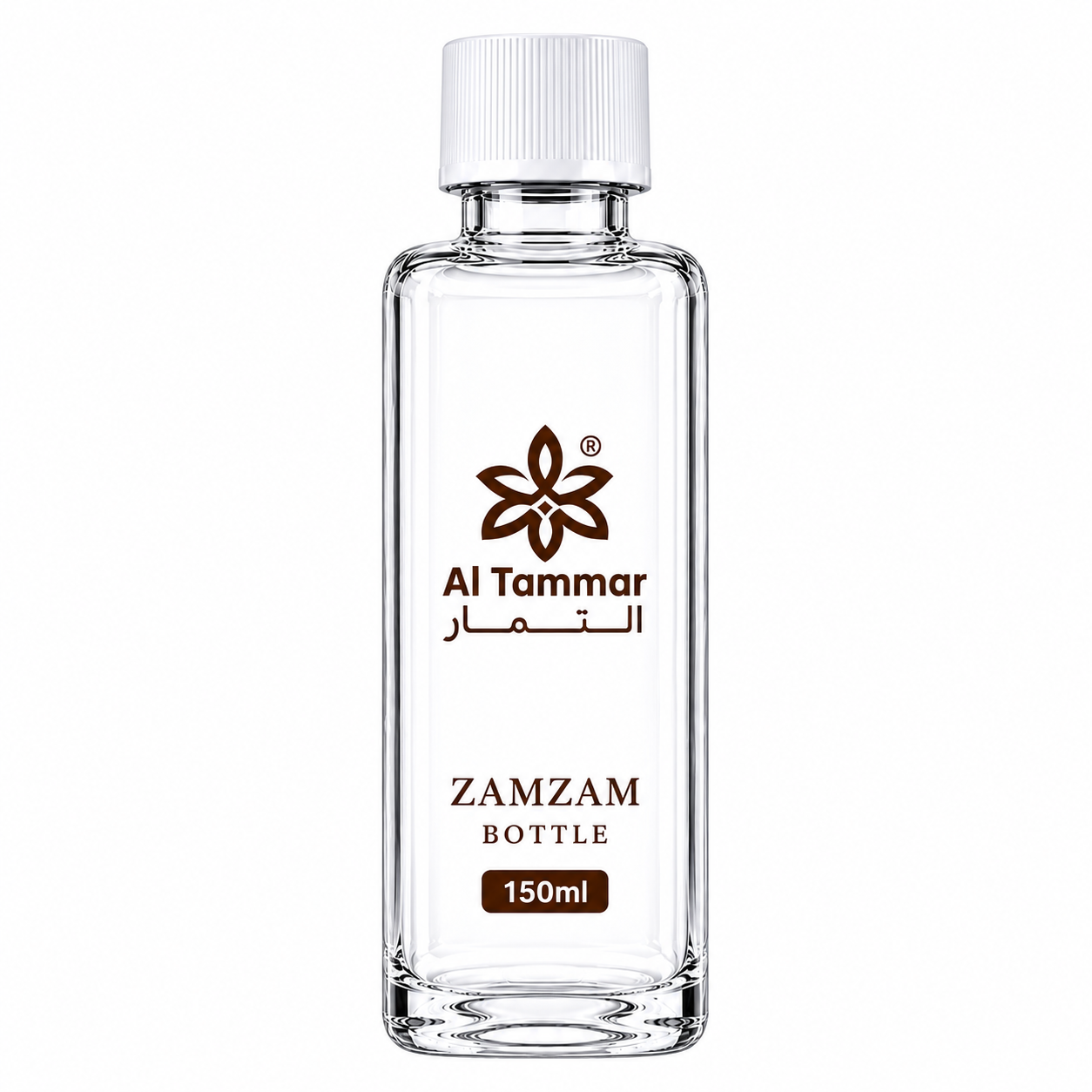 Premium Zamzam Bottle