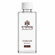 Premium Zamzam Bottle -250ml